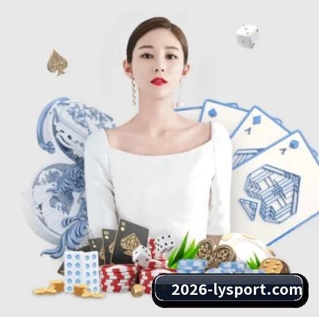 乐鱼体育 APP 界面（leyu.com）